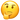 🤔